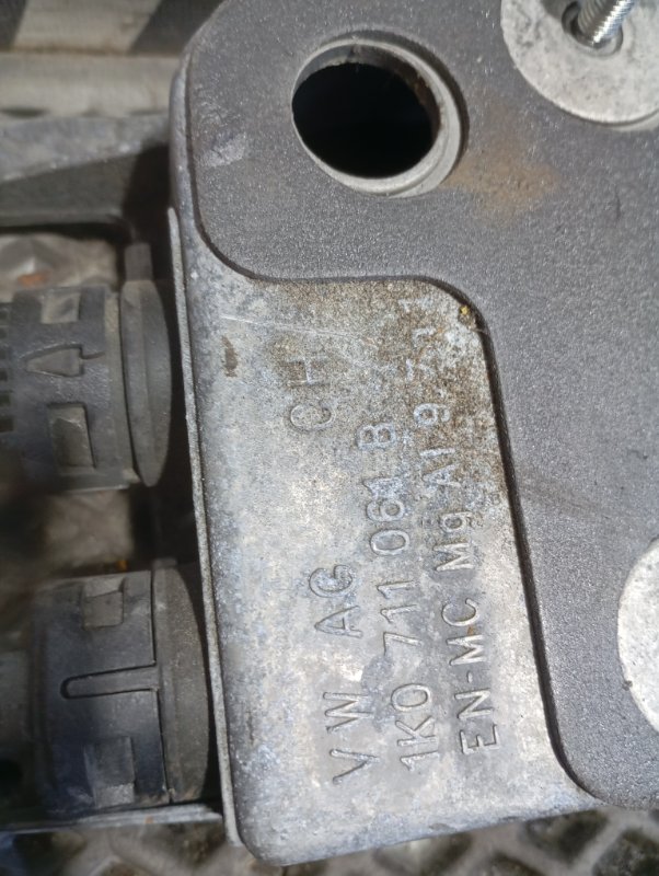 Кулиса АКПП Skoda YETI 2011 5L