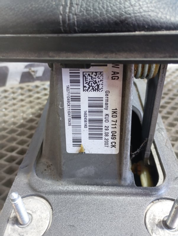 Кулиса АКПП Skoda YETI 2011 5L