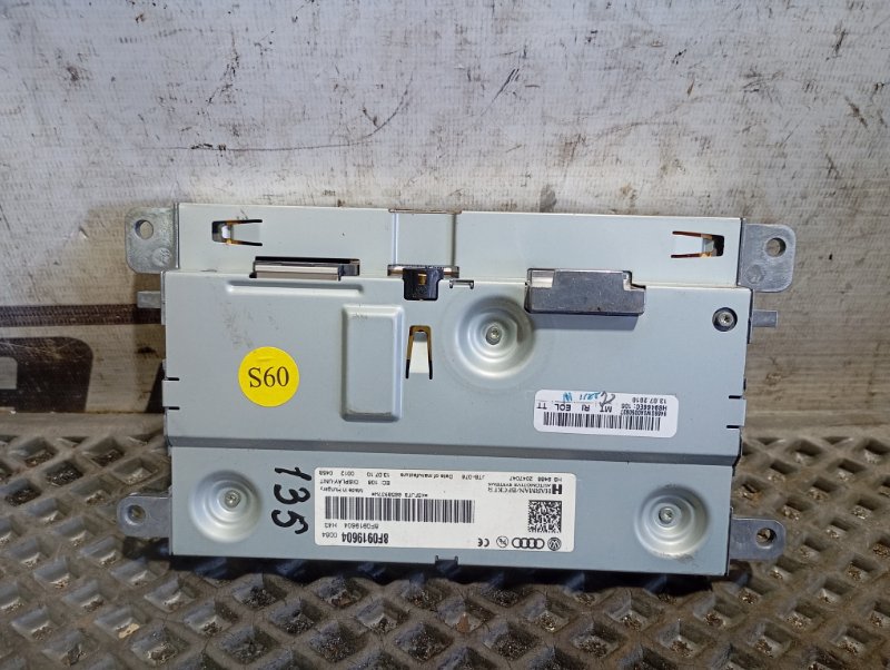 Экран MMI Audi Q5 2010 8R