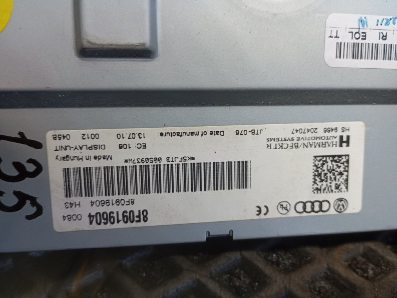 Экран MMI Audi Q5 2010 8R