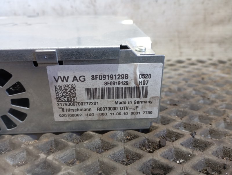 Блок управления Audi Q5 2010 8R