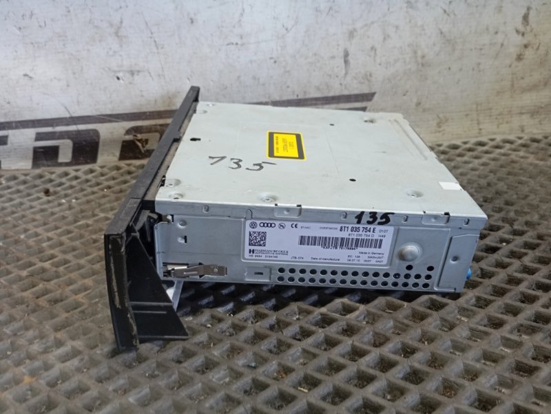 Блок управления Audi Q5 2010 8R