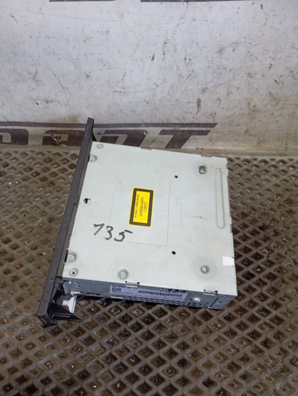 Блок управления Audi Q5 2010 8R