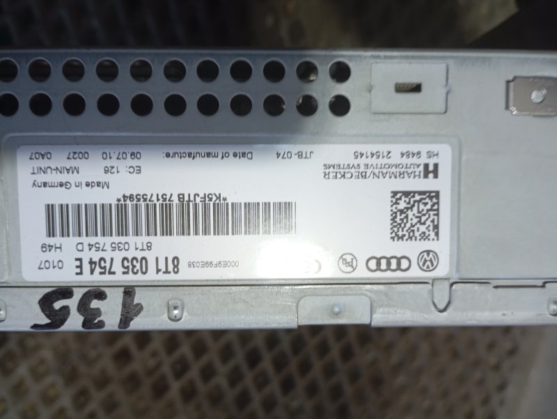 Блок управления Audi Q5 2010 8R