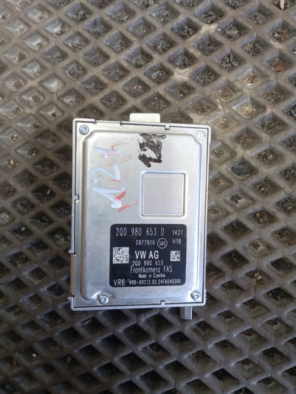 Камера заднего вида Skoda Karoq 2024