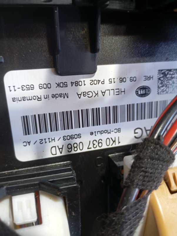 Блок предохранителей Skoda YETI 2015