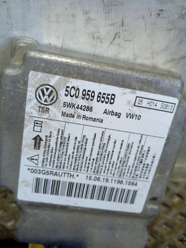 Блок управления Skoda YETI 2015