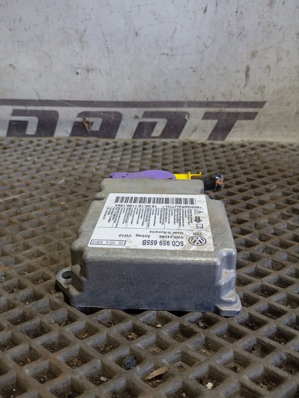 Блок управления Skoda YETI 2015