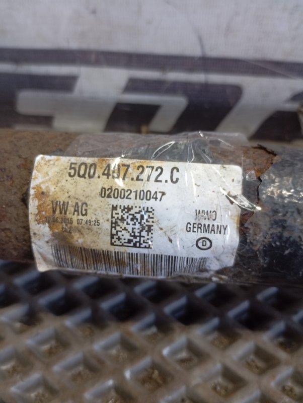 Вал приводной Skoda YETI 2015