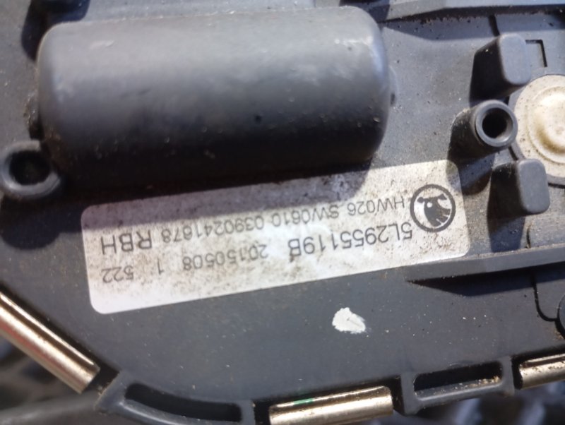 Трапеция дворников Skoda YETI 2015