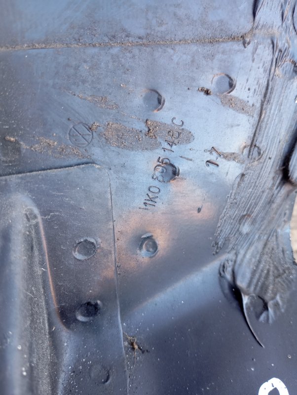 Лонжерон Skoda YETI 2011 5L