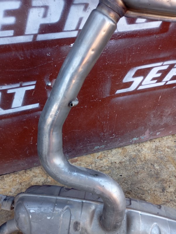 Глушитель Skoda Karoq 2024