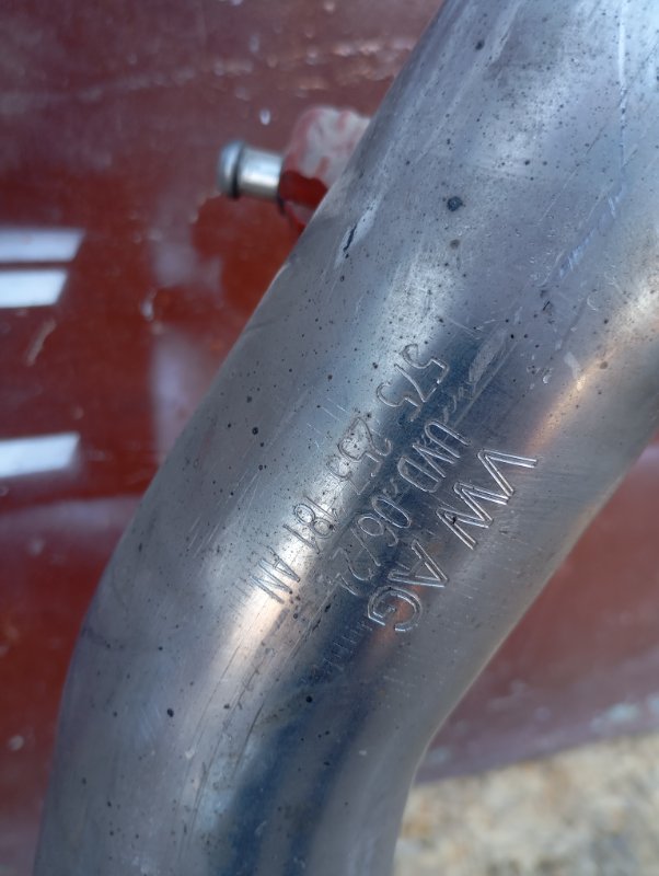 Глушитель Skoda Karoq 2024