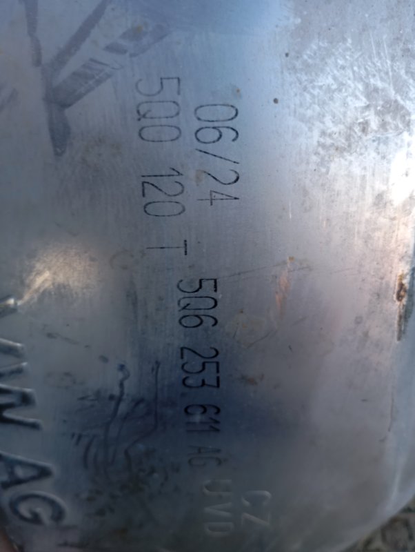 Глушитель Skoda Karoq 2024