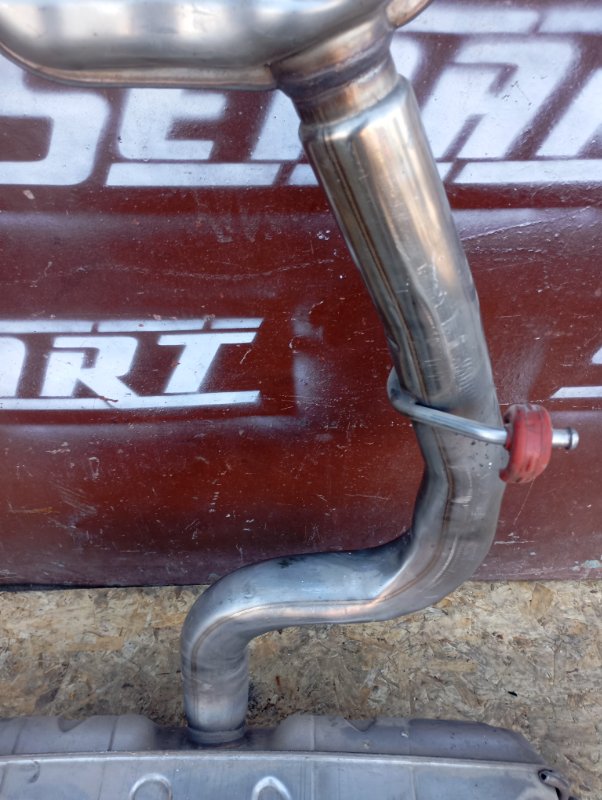 Глушитель Skoda Karoq 2024