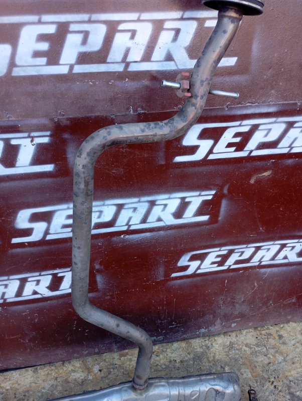 Глушитель Skoda YETI 2015