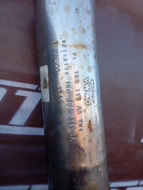 Глушитель Skoda YETI 2015