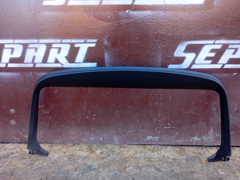 Обшивка багажника Skoda YETI 2015