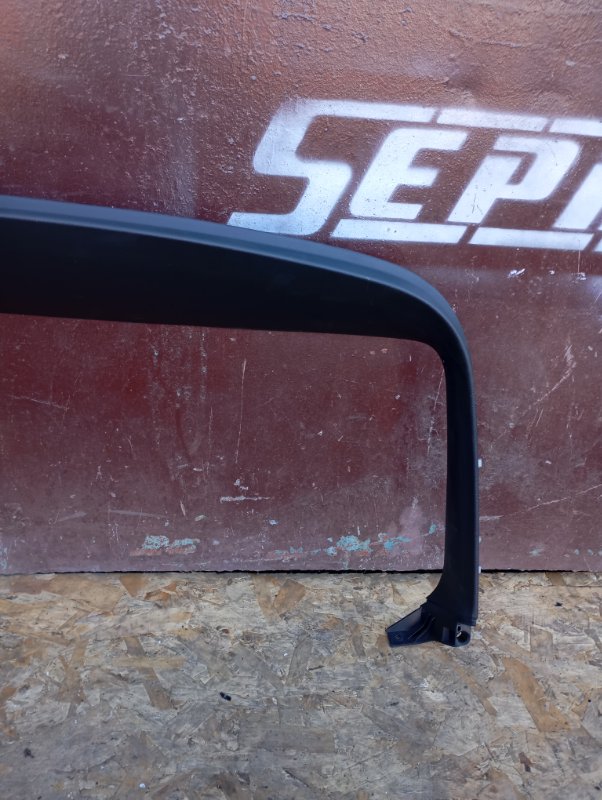 Обшивка багажника Skoda YETI 2015