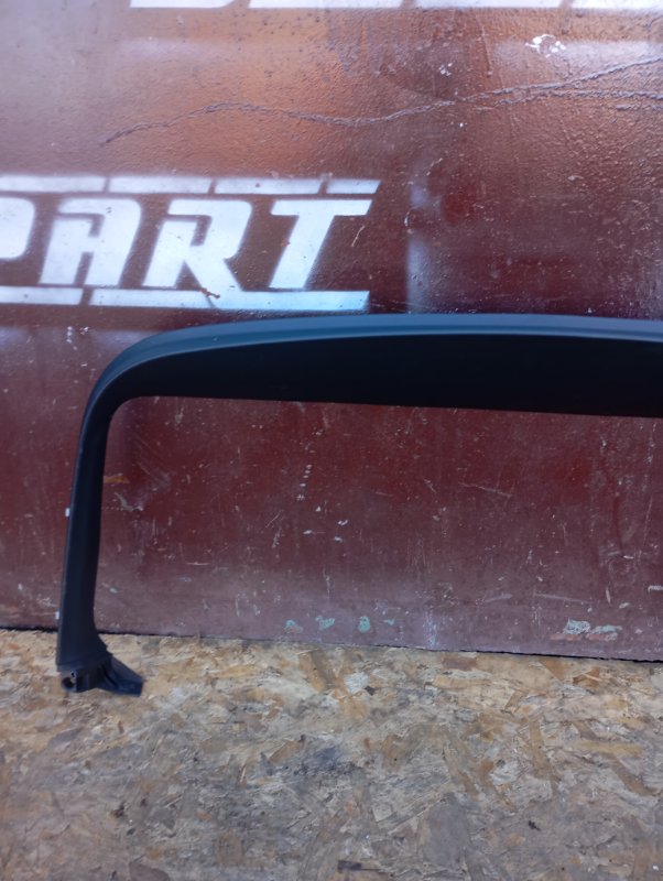 Обшивка багажника Skoda YETI 2015