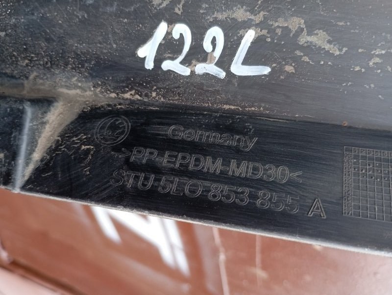 Накладки порогов наружные Skoda YETI 2011 5L