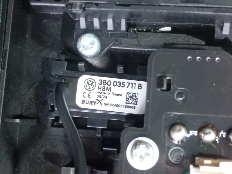 Плафон салона Skoda Karoq 2024