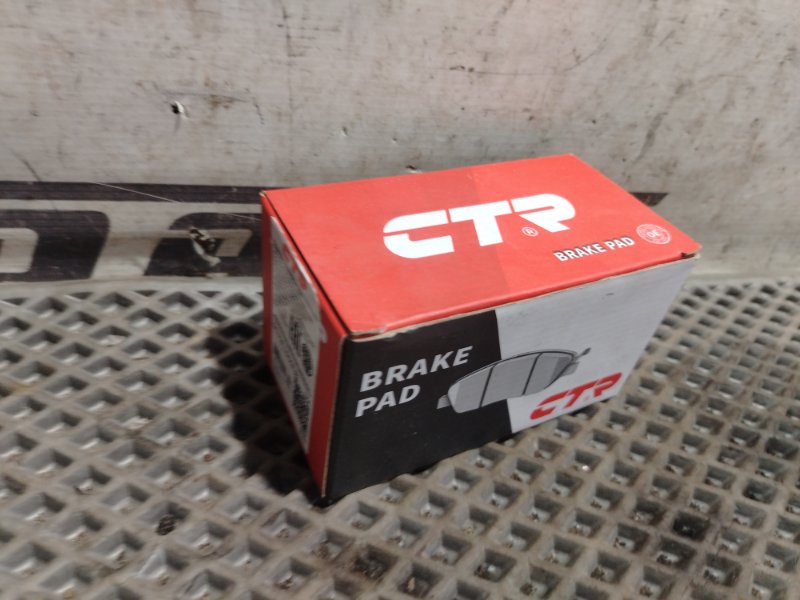 Колодки тормозные Audi Q5 8R