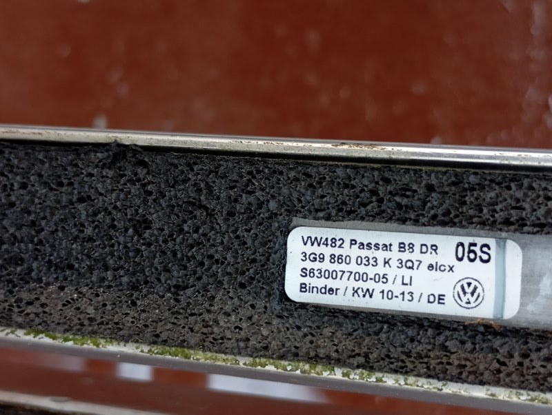 Рейлинги Volkswagen Passat 2016 B8