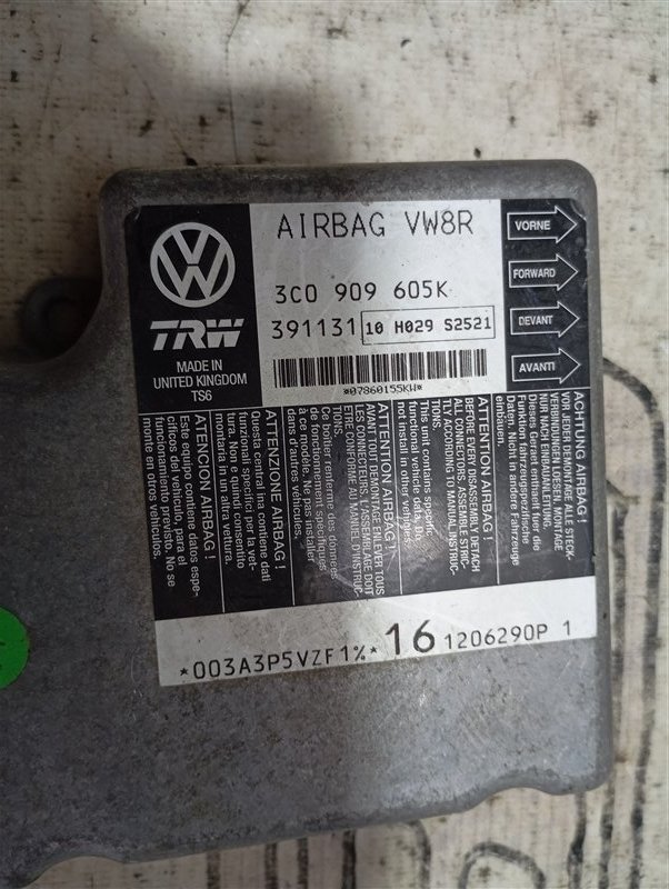 Блок управления подушками безопасности Volkswagen Passat 2007 B6