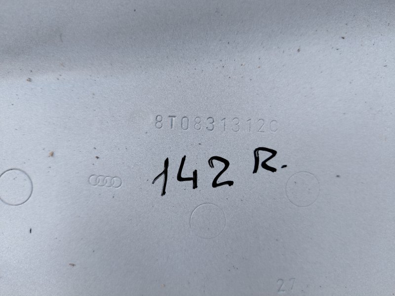 Дверь Audi S5 2010 8T