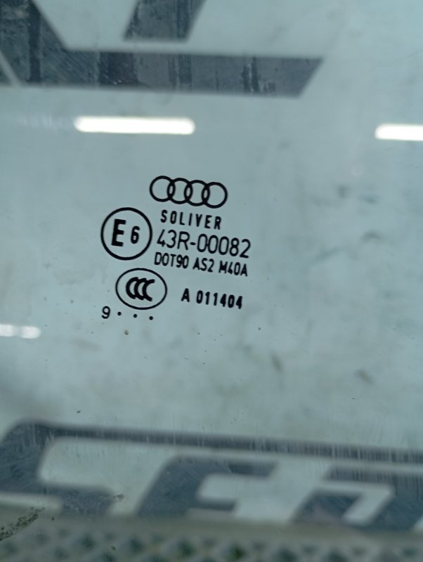 Стекло двери Audi S5 2010 8T