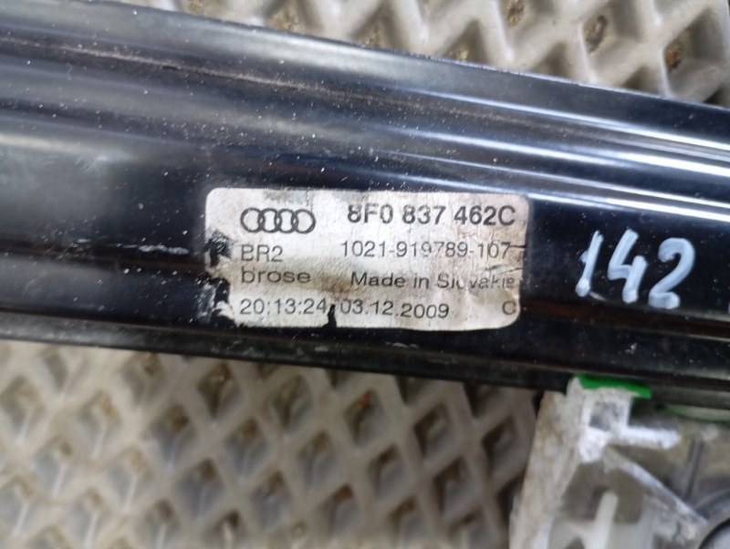 Стеклоподъемник Audi S5 2010 8T