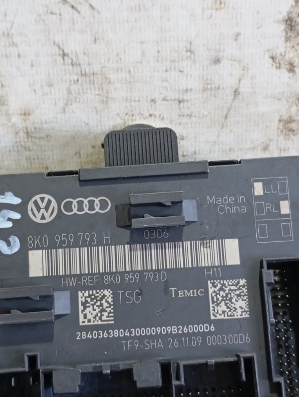 Блок управления двери Audi S5 2010 8T