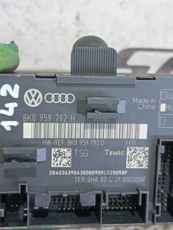 Блок управления двери Audi S5 2010 8T