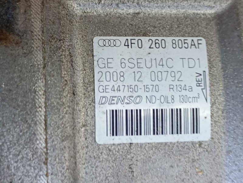 Компрессор кондиционера Audi A6 2010 C6