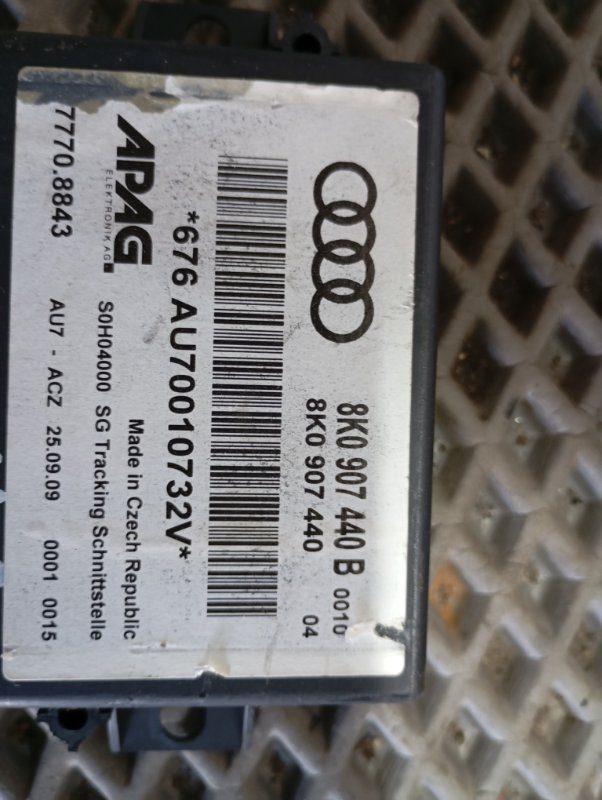 Блок управления парктроником Audi S5 2010 8T