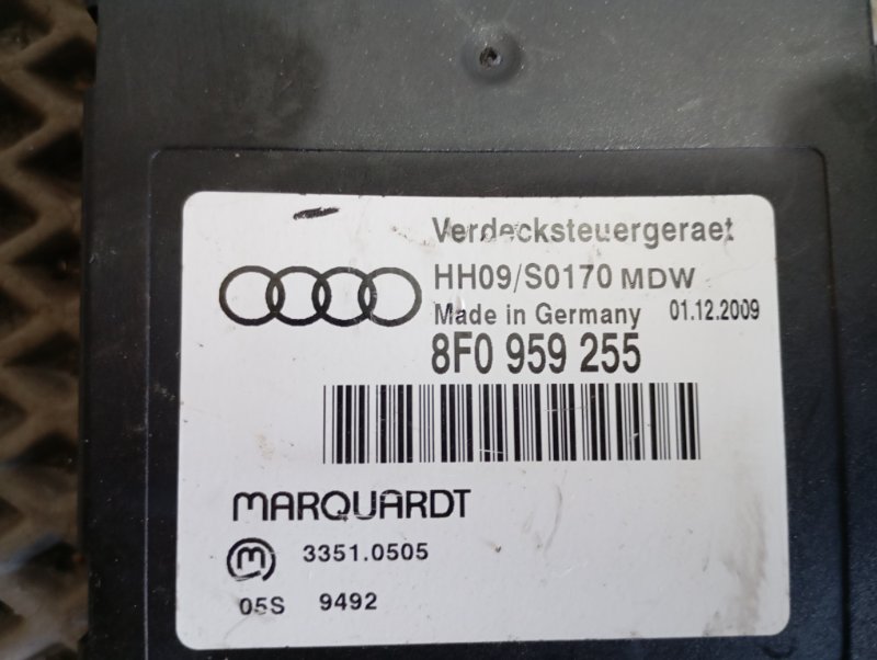 Блок комфорта Audi S5 2010 8T