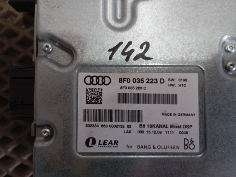Усилитель звука Audi S5 2010 8T