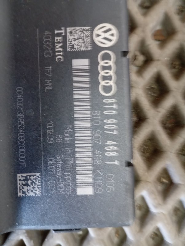Блок Gateway Audi S5 2010 8T