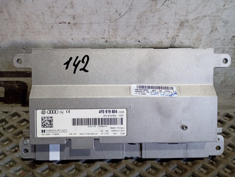 Дисплей MMI Audi S5 2010 8T