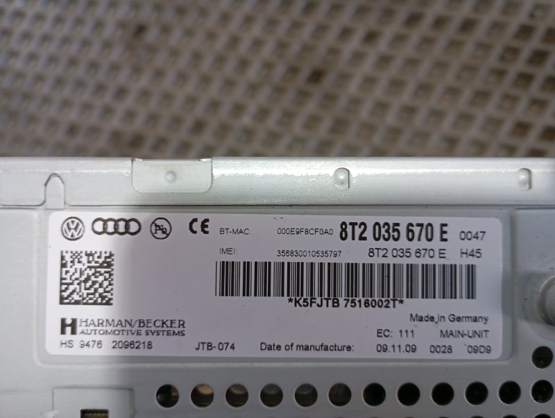 Блок управления MMI Audi S5 2010 8T