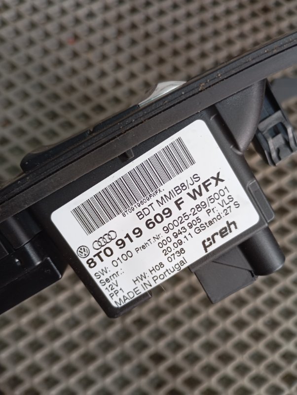 Блок кнопок MMI Audi S5 2010 8T
