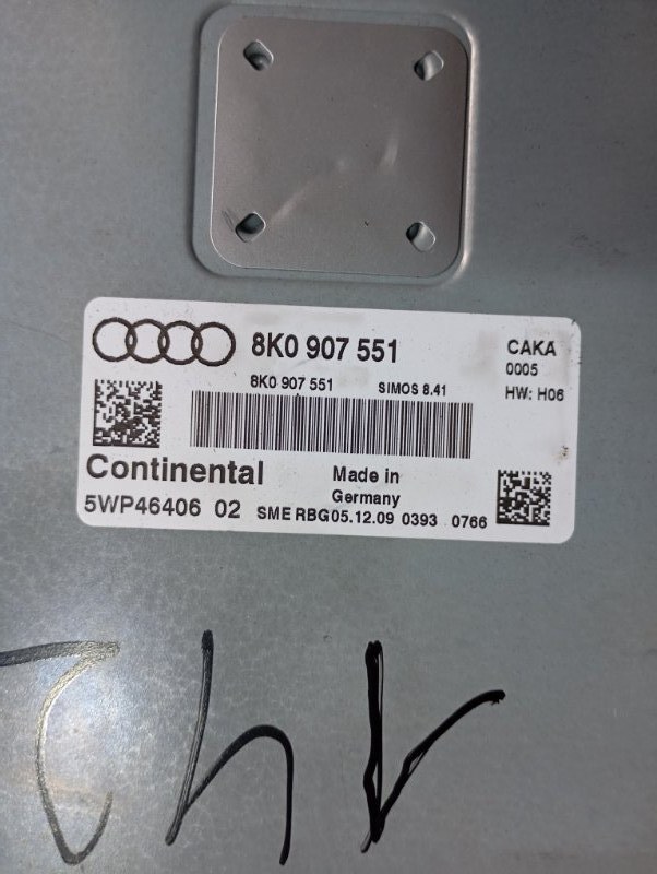 Блок управления двигателем Audi S5 2010 8T