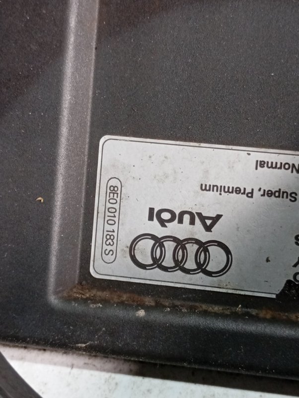 Лючок топливного бака Audi S5 2010 8T