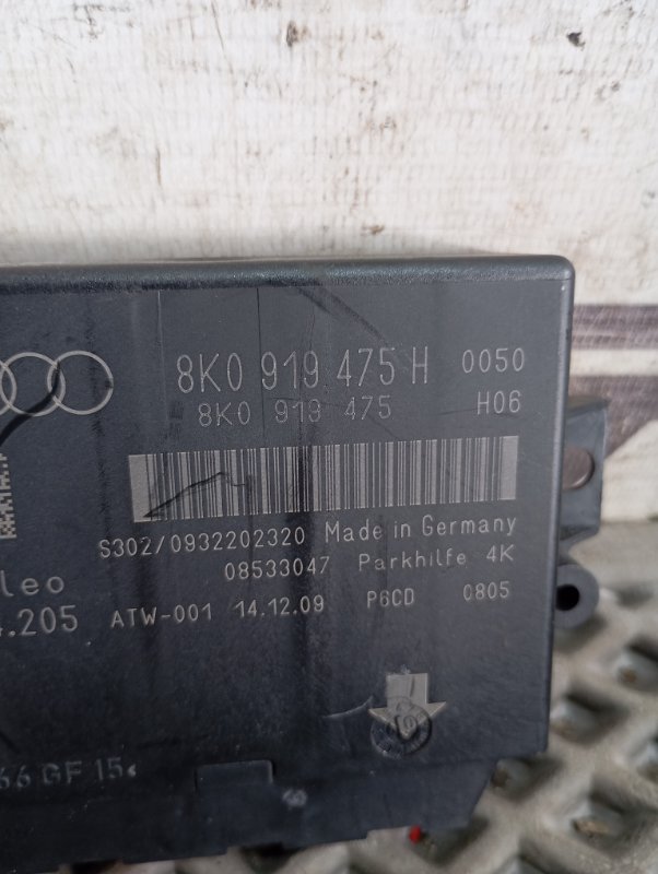 Блок управления парктроником Audi S5 2010 8T