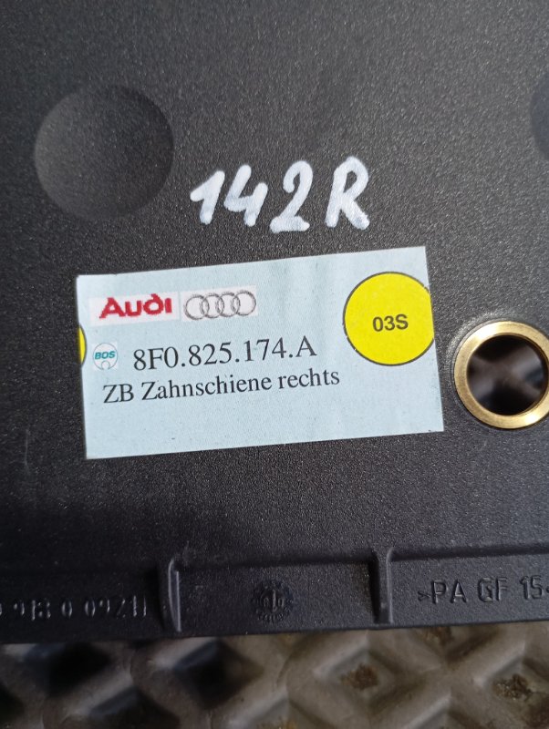 Направляющая крыши Audi S5 2010 8T