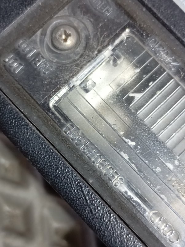 Планка подсветки номерного знака Audi S5 2010 8T