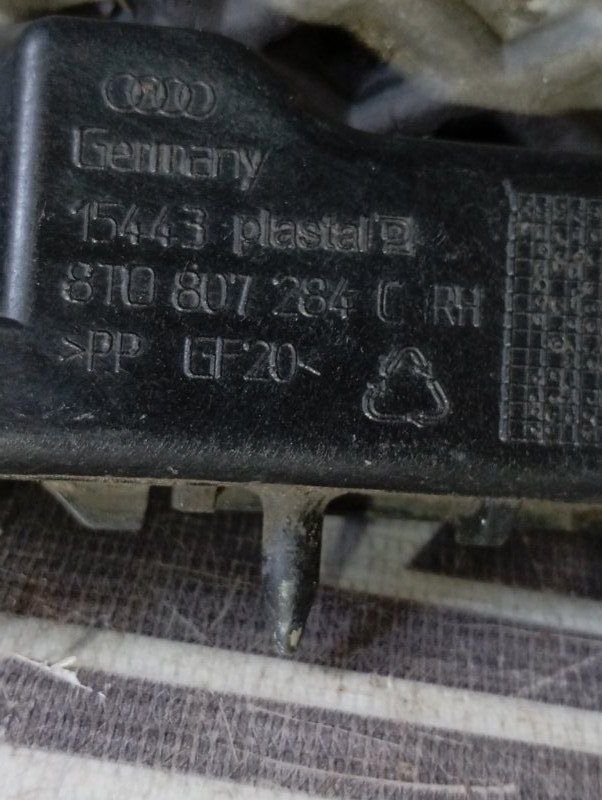 Кронштейн бампера Audi S5 2010 8T