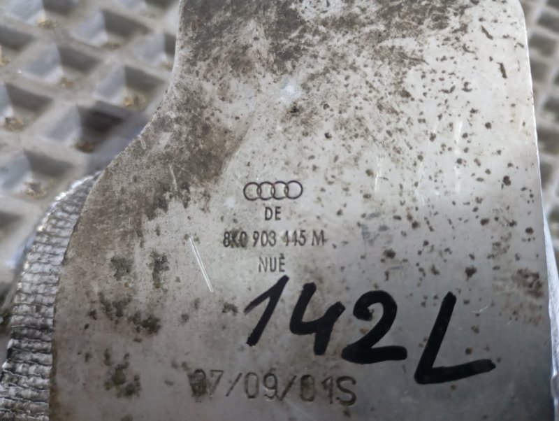 Щиток ШРУСа Audi S5 2010 8T