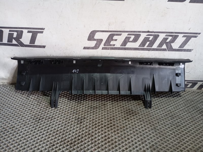 Накладка порога багажника Audi S5 2010 8T